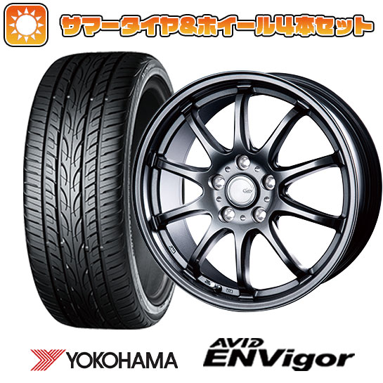 225/55R18 夏タイヤ ホイール４本セット (5/114車用) YOKOHAMA エイビッド エンビガーS321 インターミラノ クレール ZT10 18インチ :arktire 1321 151650 43106 43106:アークタイヤ