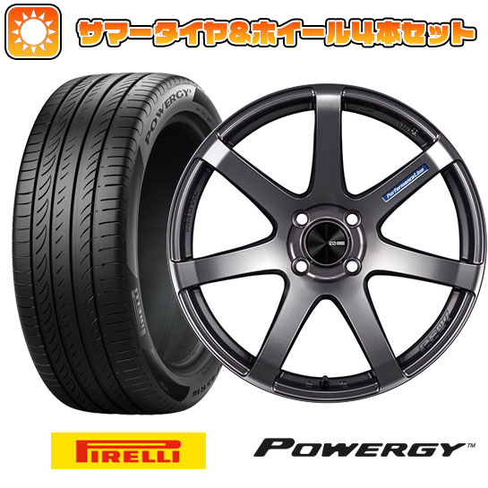 195/65R15 夏タイヤ ホイール４本セット (4/100車用) PIRELLI パワジー エンケイ PF07 15インチ :arktire 11881 151106 37005 37005:アークタイヤ