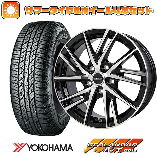 225/50R18 夏タイヤ ホイール４本セット (5/114車用) YOKOHAMA ジオランダー A/T G015 RBL ホットスタッフ ラフィット LW 06II 18インチ :arktire 1301 152363 35333 35333:アークタイヤ