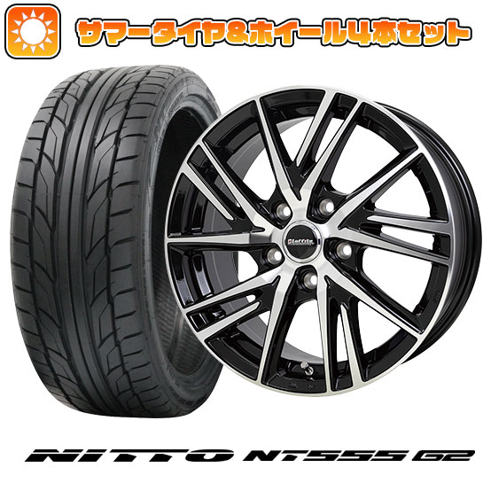 215/35R18 夏タイヤ ホイール４本セット (5/114車用) NITTO NT555 G2 ホットスタッフ ラフィット LW 06II 18インチ :arktire 15661 152362 23601 23601:アークタイヤ