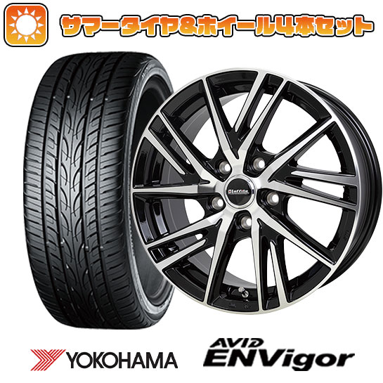 215/45R18 夏タイヤ ホイール４本セット (5/114車用) YOKOHAMA エイビッド エンビガーS321 ホットスタッフ ラフィット LW 06II 18インチ :arktire 1130 152362 33745 33745:アークタイヤ