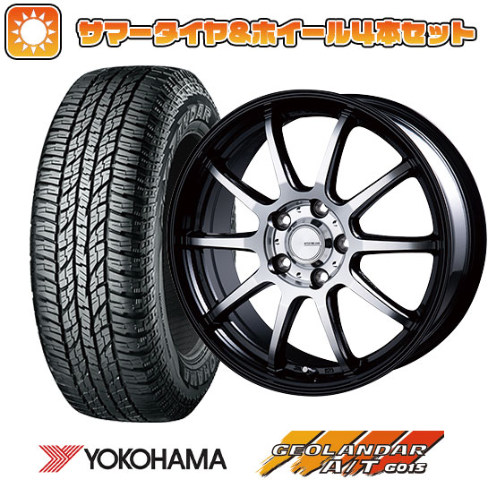 225/50R18 夏タイヤ ホイール４本セット (5/114車用) YOKOHAMA ジオランダー A/T G015 RBL インターミラノ インフィニティ F10 18インチ :arktire 1301 148399 35333 35333:アークタイヤ