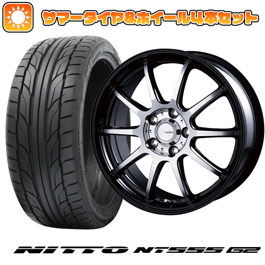 215/40R18 夏タイヤ ホイール４本セット (5/114車用) NITTO NT555 G2 インターミラノ インフィニティ F10 18インチ :arktire 1129 148398 23603 23603:アークタイヤ