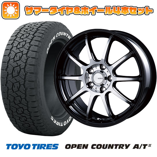 235/60R18 夏タイヤ ホイール４本セット (5/114車用) TOYO オープンカントリー A/T III RWL/RBL インターミラノ インフィニティ F10 18インチ :arktire 27064 148399 42842 42842:アークタイヤ