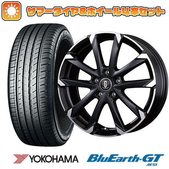 205/65R15 夏タイヤ ホイール４本セット (5/114車用) YOKOHAMA ブルーアース GT AE51 コーセイ MZ GROW C52S 15インチ :arktire 1981 148221 28580 28580:アークタイヤ