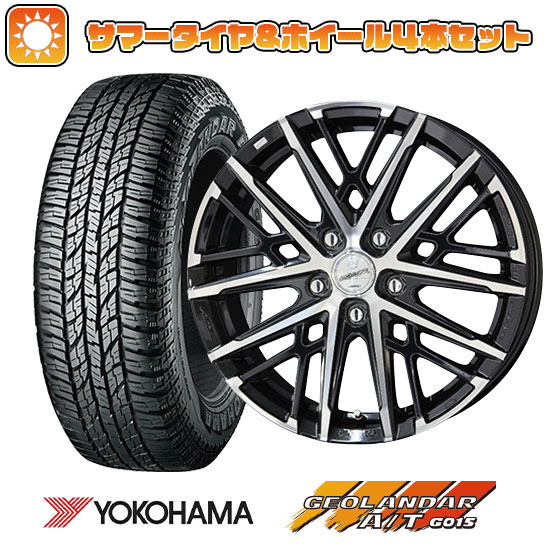 225/60R18 夏タイヤ ホイール４本セット (5/114車用) YOKOHAMA ジオランダー A/T G015 RBL 共豊 スマック グレイヴ 18インチ :arktire 1341 148364 31742 31742:アークタイヤ