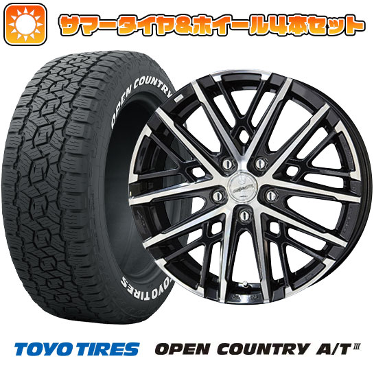 235/60R18 夏タイヤ ホイール４本セット (5/114車用) TOYO オープンカントリー A/T III RWL/RBL 共豊 スマック グレイヴ 18インチ :arktire 27064 148364 42842 42842:アークタイヤ