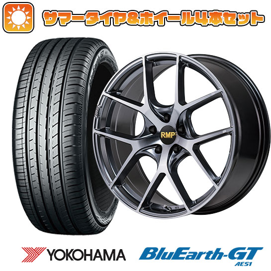 225/50R18 夏タイヤ ホイール４本セット (5/114車用) YOKOHAMA ブルーアース GT AE51 MID RMP 025F RN 18インチ :arktire 1301 148169 28543 28543:アークタイヤ