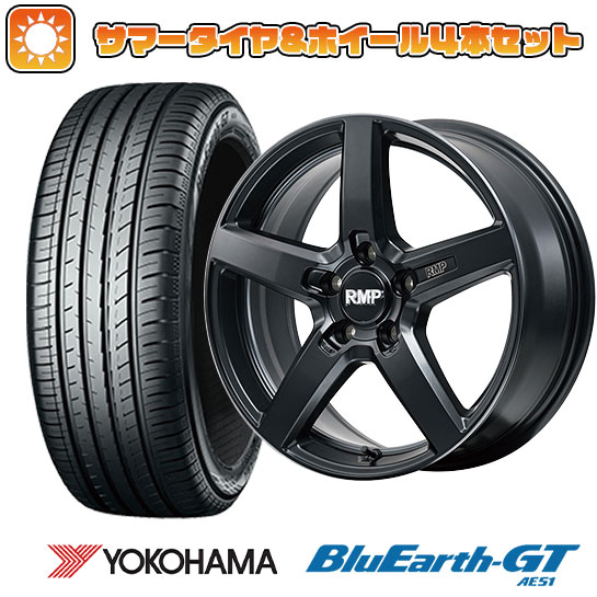 215/45R18 夏タイヤ ホイール４本セット (5/114車用) YOKOHAMA ブルーアース GT AE51 MID RMP 050F 18インチ :arktire 1130 153296 29315 29315:アークタイヤ