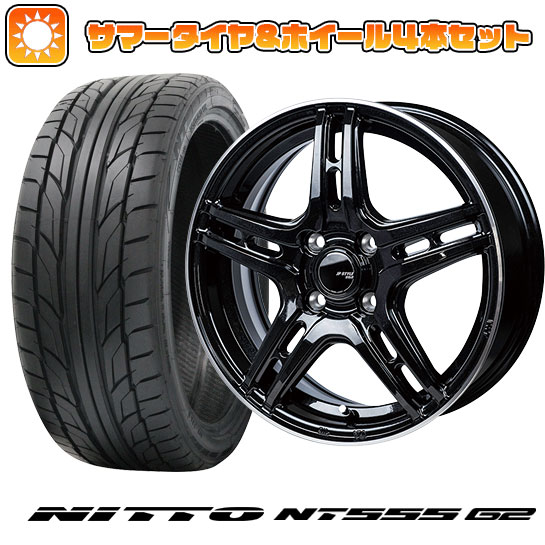 225/45R18 夏タイヤ ホイール４本セット (5/114車用) NITTO NT555 G2 モンツァ JPスタイル R52 18インチ :arktire 1261 153864 23608 23608:アークタイヤ