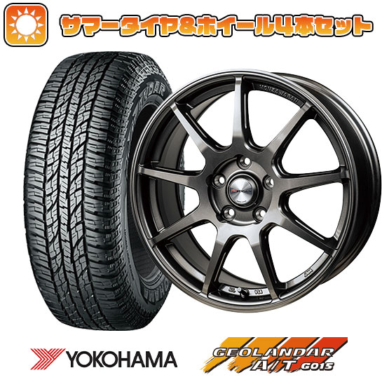 225/50R18 夏タイヤ ホイール４本セット (5/114車用) YOKOHAMA ジオランダー A/T G015 RBL モンツァ Rバージョン FS99 18インチ :arktire 1301 153836 35333 35333:アークタイヤ