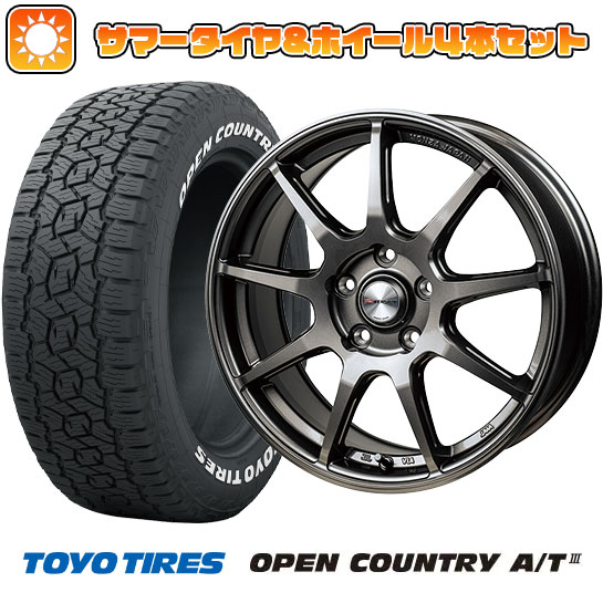 235/60R18 夏タイヤ ホイール４本セット (5/114車用) TOYO オープンカントリー A/T III RWL/RBL モンツァ Rバージョン FS99 18インチ :arktire 27064 153836 42842 42842:アークタイヤ