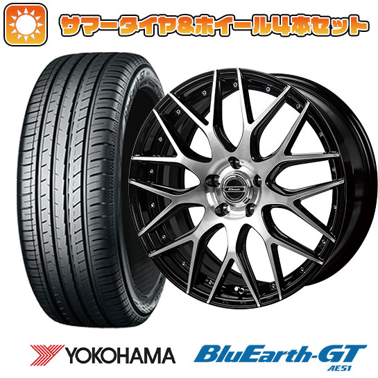 225/50R18 夏タイヤ ホイール４本セット (5/114車用) YOKOHAMA ブルーアース GT AE51 モンツァ ワーウィック MX 09 18インチ :arktire 1301 153840 28543 28543:アークタイヤ