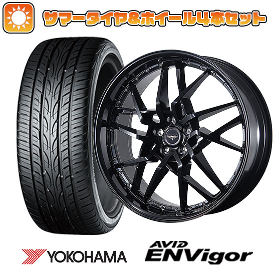 225/40R18 夏タイヤ ホイール４本セット (5/114車用) YOKOHAMA エイビッド エンビガーS321 トピー ドルフレン ゴディオ 18インチ :arktire 1131 148179 38559 38559:アークタイヤ