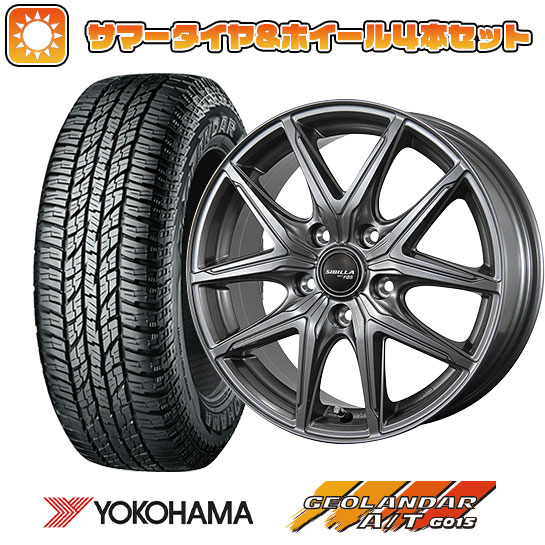 225/60R18 夏タイヤ ホイール４本セット (5/114車用) YOKOHAMA ジオランダー A/T G015 RBL トピー シビラ NEXT F05 18インチ :arktire 1341 152032 31742 31742:アークタイヤ