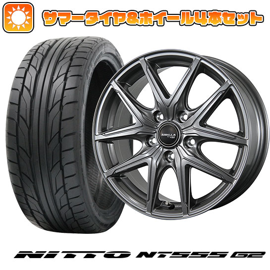 225/45R18 夏タイヤ ホイール４本セット (5/114車用) NITTO NT555 G2 トピー シビラ NEXT F05 18インチ :arktire 1261 152032 23608 23608:アークタイヤ