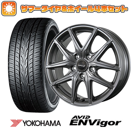 215/45R18 夏タイヤ ホイール４本セット (5/114車用) YOKOHAMA エイビッド エンビガーS321 トピー シビラ NEXT F05 18インチ :arktire 1130 152032 33745 33745:アークタイヤ