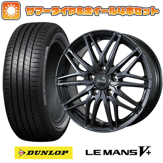 215/45R18 夏タイヤ ホイール４本セット (5/114車用) DUNLOP ルマン V+(ファイブプラス) トピー シビラ NEXT W45 18インチ :arktire 1130 152045 40683 40683:アークタイヤ