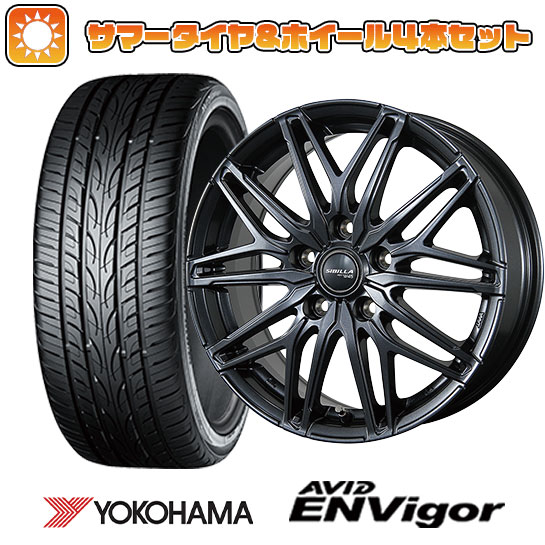 215/45R18 夏タイヤ ホイール４本セット (5/114車用) YOKOHAMA エイビッド エンビガーS321 トピー シビラ NEXT W45 18インチ :arktire 1130 152045 33745 33745:アークタイヤ