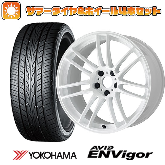 215/45R18 夏タイヤ ホイール４本セット ライズ/ロッキー（ハイブリッド） YOKOHAMA エイビッド エンビガーS321 ワーク エモーション ZR7 18インチ :arktire 25241 153597 33745 33745:アークタイヤ