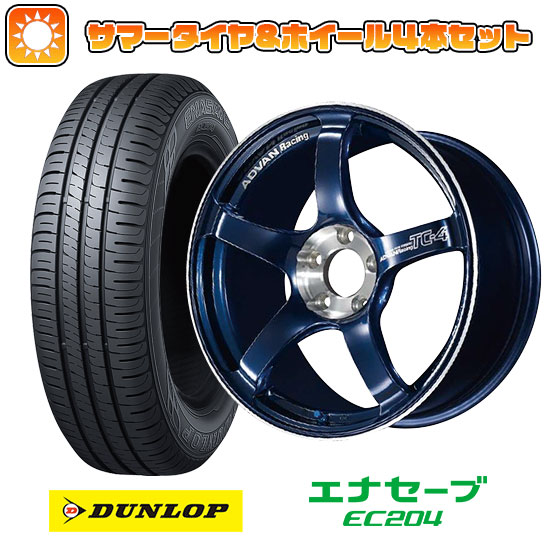 215/45R18 夏タイヤ ホイール４本セット (5/114車用) DUNLOP エナセーブ EC204 ヨコハマ アドバンレーシング TC4 SE 18インチ｜ark-tire