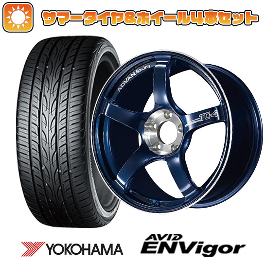 235/45R18 夏タイヤ ホイール４本セット (5/114車用) YOKOHAMA エイビッド エンビガーS321 ヨコハマ アドバンレーシング TC4 SE 18インチ :arktire 458 148490 38561 38561:アークタイヤ