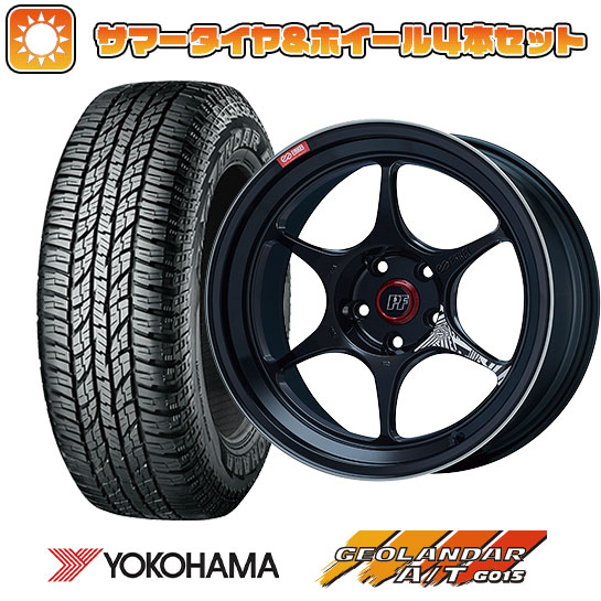 225/60R18 夏タイヤ ホイール４本セット (5/114車用) YOKOHAMA ジオランダー A/T G015 RBL エンケイ PF06 マシニングブラック 18インチ :arktire 1341 151075 31742 31742:アークタイヤ