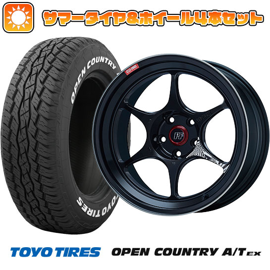 235/60R18 夏タイヤ ホイール４本セット (5/114車用) TOYO オープンカントリー A/T EX エンケイ PF06 マシニングブラック 18インチ :arktire 27064 151075 33424 33424:アークタイヤ