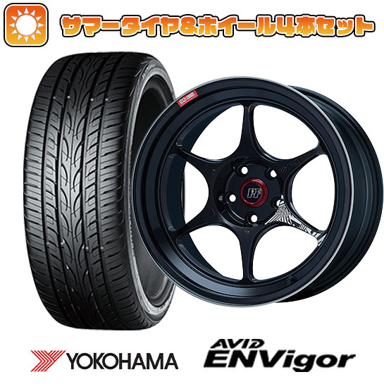 225/40R18 夏タイヤ ホイール４本セット (5/114車用) YOKOHAMA エイビッド エンビガーS321 エンケイ PF06 マシニングブラック 18インチ :arktire 1131 151078 38559 38559:アークタイヤ