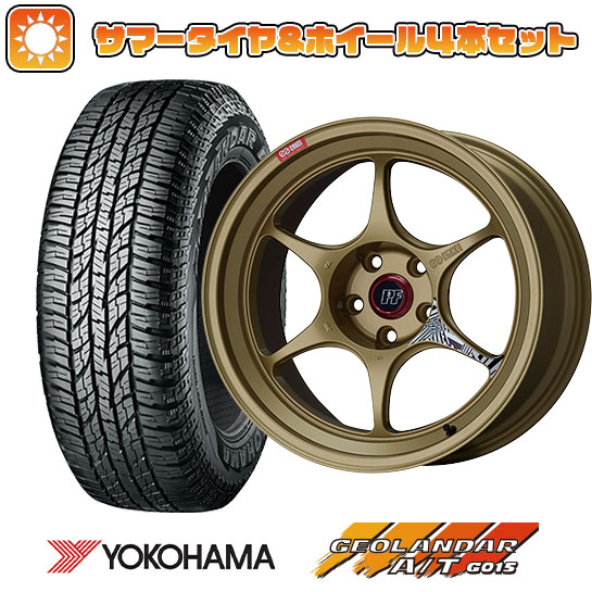 225/60R18 夏タイヤ ホイール４本セット (5/114車用) YOKOHAMA ジオランダー A/T G015 RBL エンケイ PF06 ゴールド 18インチ :arktire 1341 151059 31742 31742:アークタイヤ