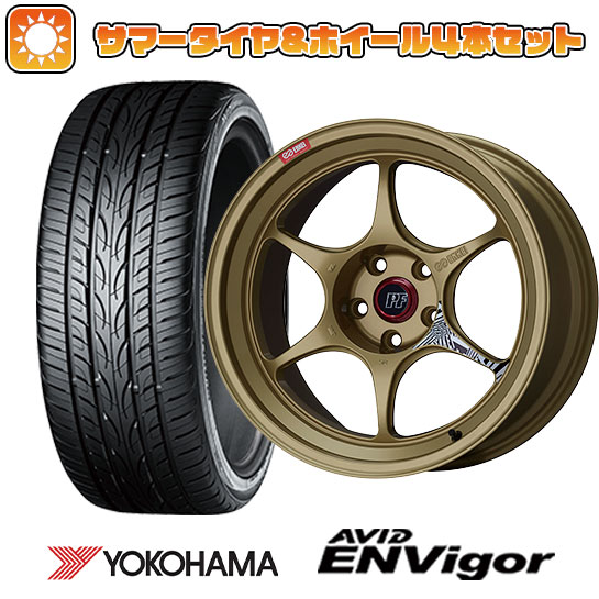 225/40R18 夏タイヤ ホイール４本セット (5/114車用) YOKOHAMA エイビッド エンビガーS321 エンケイ PF06 ゴールド 18インチ :arktire 1131 151061 38559 38559:アークタイヤ