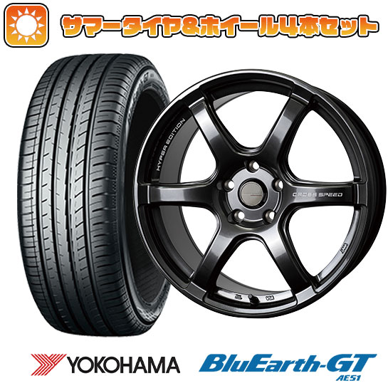 225/50R18 夏タイヤ ホイール４本セット (5/114車用) YOKOHAMA ブルーアース GT AE51 クロススピード ハイパーエディションRS6 18インチ :arktire 1301 150491 28543 28543:アークタイヤ