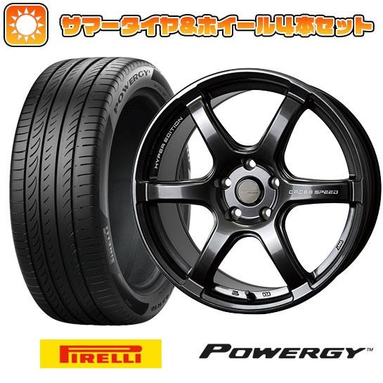 225/45R18 夏タイヤ ホイール４本セット (5/114車用) PIRELLI パワジー ホットスタッフ クロススピード ハイパーエディションRS6 18インチ :arktire 1261 150492 36965 36965:アークタイヤ