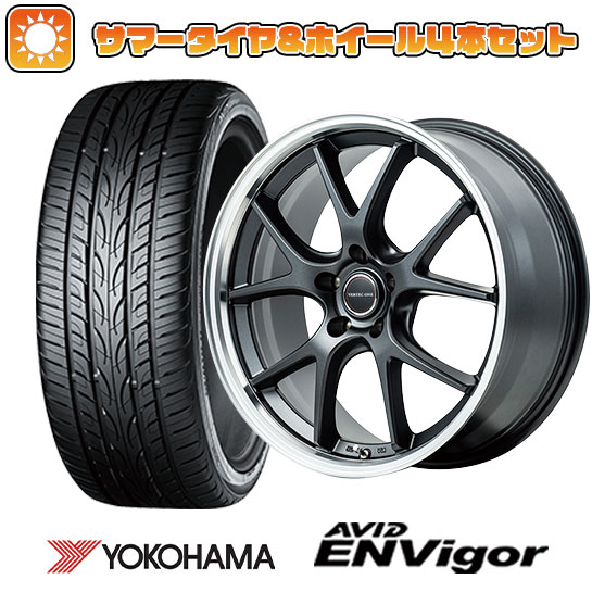 225/55R18 夏タイヤ ホイール４本セット (5/114車用) YOKOHAMA エイビッド エンビガーS321 MID ヴァーテックワン エグゼ5 Vセレクション 18インチ :arktire 1321 153308 43106 43106:アークタイヤ