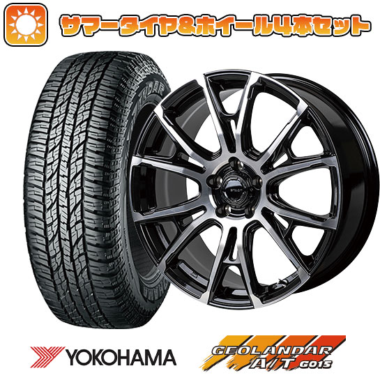 235/60R18 夏タイヤ ホイール４本セット (5/114車用) YOKOHAMA ジオランダー A/T G015 RBL モンツァ HI BLOCK シュタッド 18インチ :arktire 27064 153842 22898 22898:アークタイヤ