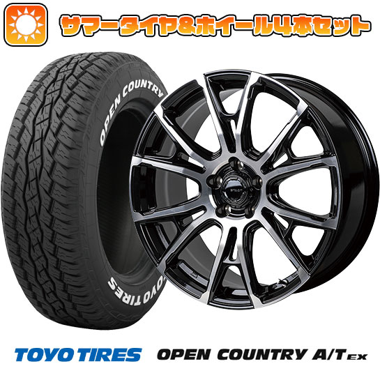 235/60R18 夏タイヤ ホイール４本セット (5/114車用) TOYO オープンカントリー A/T EX モンツァ HI BLOCK シュタッド 18インチ :arktire 27064 153842 33424 33424:アークタイヤ