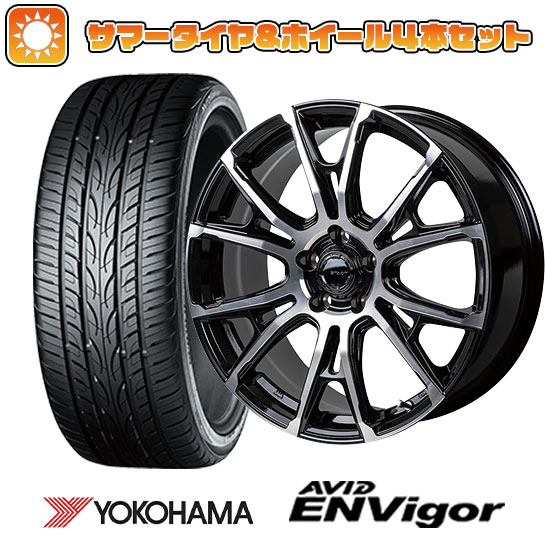 225/55R18 夏タイヤ ホイール４本セット (5/114車用) YOKOHAMA エイビッド エンビガーS321 モンツァ HI BLOCK シュタッド 18インチ :arktire 1321 153842 43106 43106:アークタイヤ