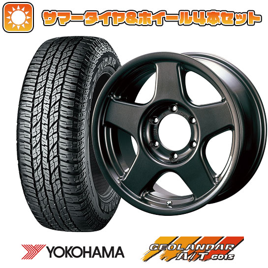 【新品国産6穴139.7車】 夏タイヤ ホイール4本セット 235/85R16 ヨコハマ ジオランダー A/T G015 OWL/RBL フォーバイフォーエンジニア ブラッドレー V 16インチ :arktire 11802 148199 22886 22886:アークタイヤ