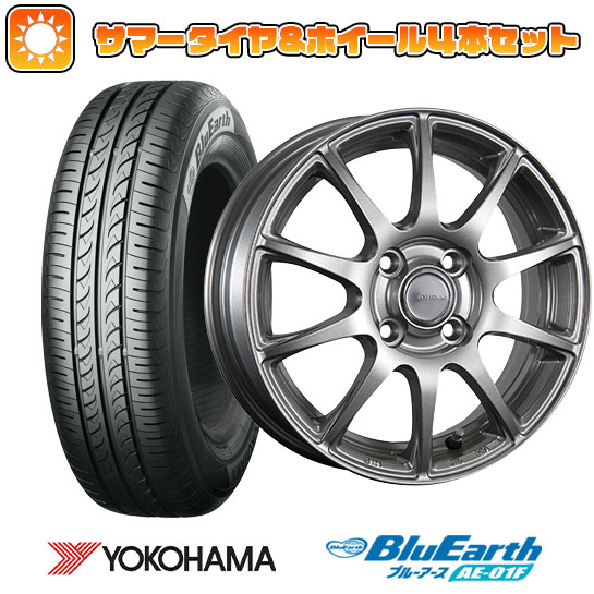 185/65R15 夏タイヤ ホイール4本セット フリード 5穴/114
