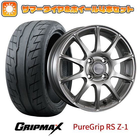 195/55R15 夏タイヤ ホイール４本セット (4/100車用) GRIPMAX ピュアグリップ RS Z-1(限定) ブリヂストン エコフォルム SE-23 15インチ｜ark-tire