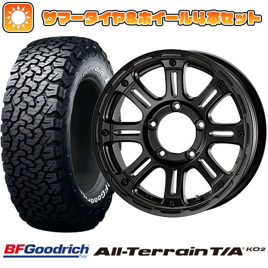 225/70R16 夏タイヤ ホイール4本セット ジムニーシエラ BFグッドリッチ オールテレーンT/A KO2 RWL/RBL コスミック クロスブラッド XB 01 16インチ :arktire 16701 147151 22213 22213:アークタイヤ