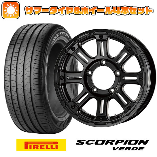 215/70R16 夏タイヤ ホイール4本セット ジムニーシエラ PIRELLI スコーピオン ヴェルデ コスミック クロスブラッド XB 01 16インチ :arktire 16701 147151 15757 15757:アークタイヤ