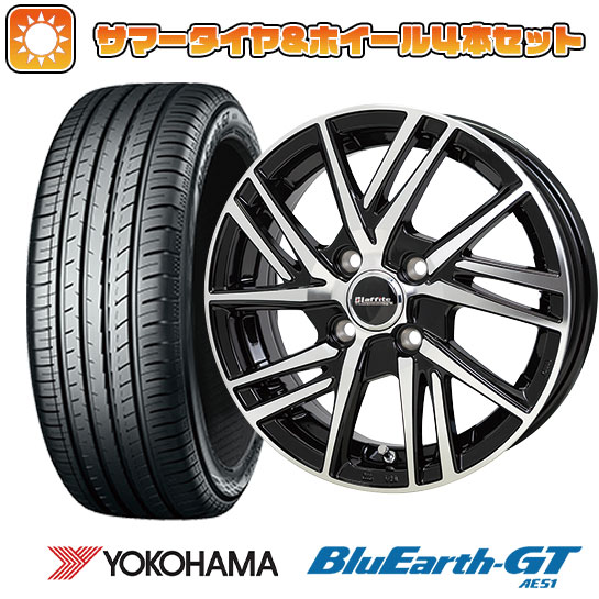 195/55R15 夏タイヤ ホイール４本セット (4/100車用) YOKOHAMA ブルーアース GT AE51 ホットスタッフ ラフィット LW 06II 15インチ :arktire 1848 152356 33215 33215:アークタイヤ