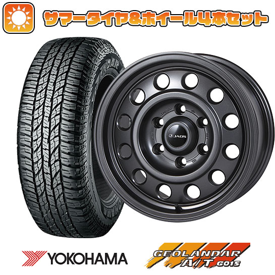 【新品国産6穴139.7車】 夏タイヤ ホイール4本セット 285/75R16 ヨコハマ ジオランダー A/T G015 OWL/RBL ジャオス トライブ 16インチ :arktire 11802 148248 22883 22883:アークタイヤ