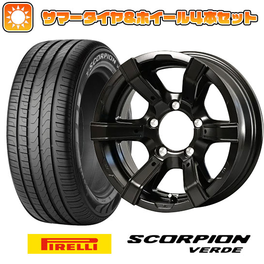 215/70R16 夏タイヤ ホイール4本セット ジムニーシエラ PIRELLI スコーピオン ヴェルデ クール ジャパン ヴェルズ クロス X6 16インチ :arktire 16701 147160 15757 15757:アークタイヤ