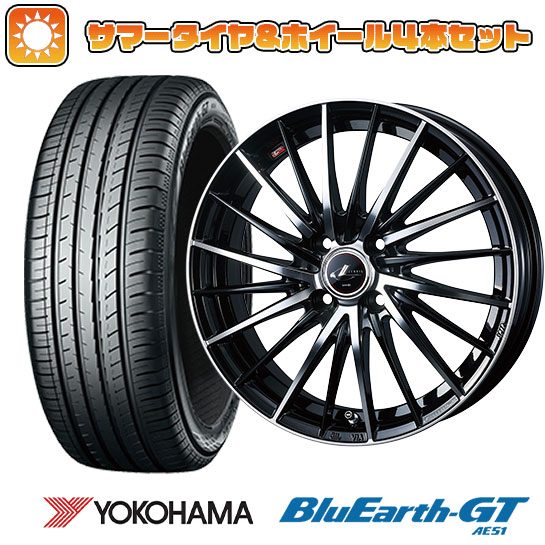 195/65R15 夏タイヤ ホイール４本セット (4/100車用) YOKOHAMA ブルーアース GT AE51 ウェッズ レオニス FR 15インチ :arktire 11881 153525 28579 28579:アークタイヤ