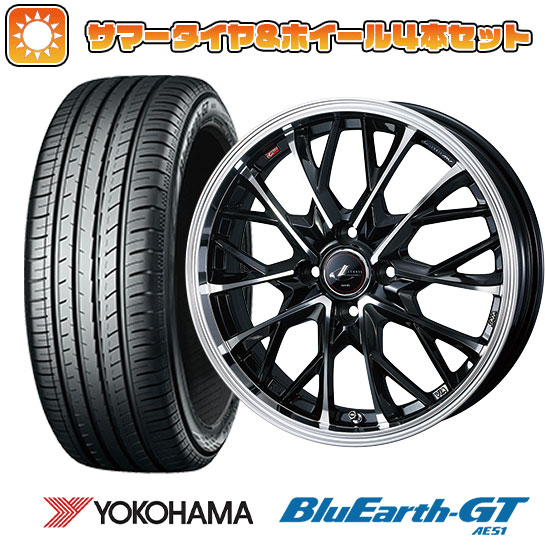 195/65R15 夏タイヤ ホイール４本セット (4/100車用) YOKOHAMA ブルーアース GT AE51 ウェッズ レオニス MV 15インチ :arktire 11881 153606 28579 28579:アークタイヤ