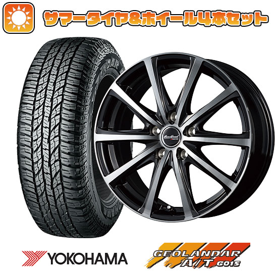 225/60R17 夏タイヤ ホイール4本セット YOKOHAMA ジオランダー A/T G015 RBL (5/114車用) MID ユーロスピード V25 17インチ :arktire 1845 133655 29317 29317:アークタイヤ