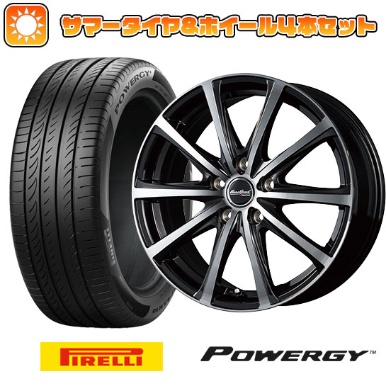 205/45R17 夏タイヤ ホイール4本セット PIRELLI パワジー (5/114車用) MID ユーロスピード V25 17インチ :arktire 1670 133655 36986 36986:アークタイヤ