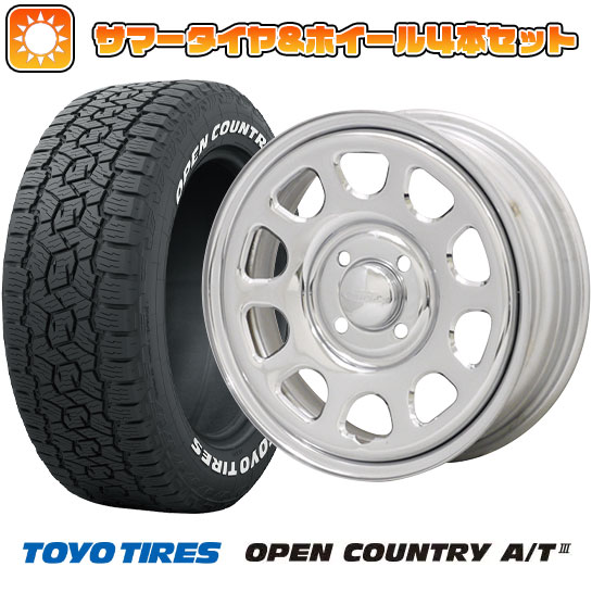 【新品】ハイエース200系 夏タイヤ ホイール４本セット 195/80R15 オープンカントリー A/T III RWL/RBL 107/105N モリタ デイトナズ G2 クローム 15インチ :arktire 2185 154445 42837 42837:アークタイヤ